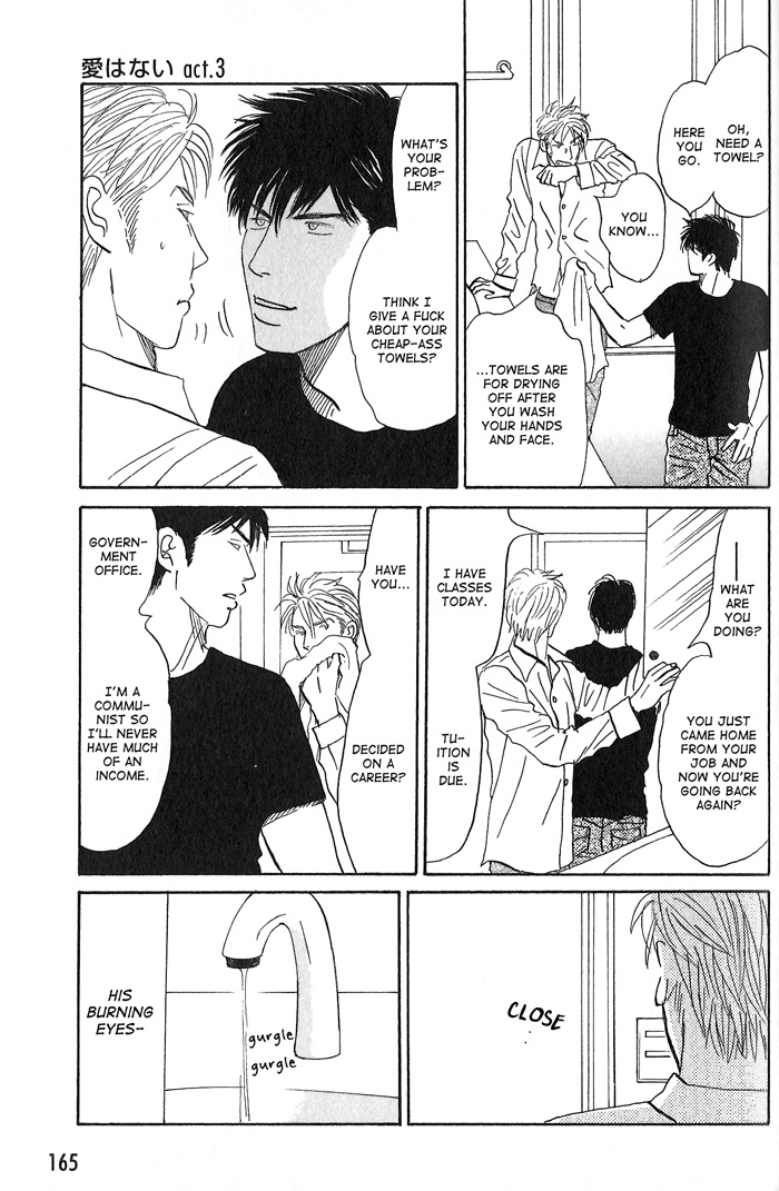 Face Not Love 3 第3页