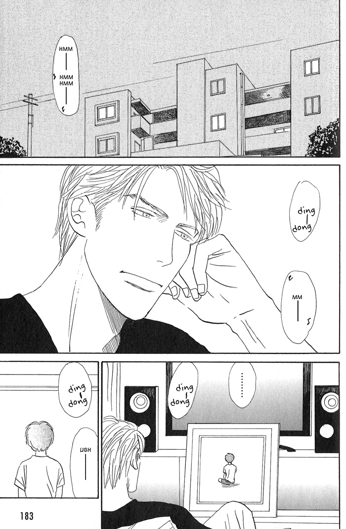 Face Not Love 3 第21页