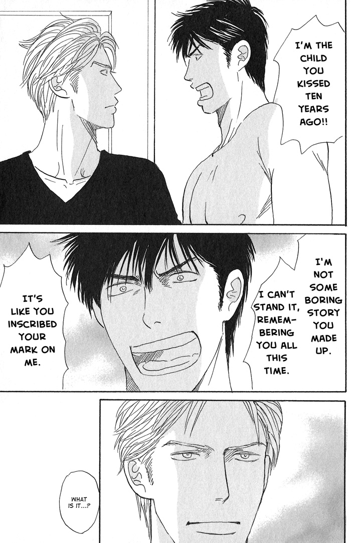 Face Not Love 3 第25页