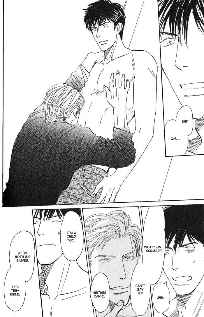 Face Not Love 3 第26页