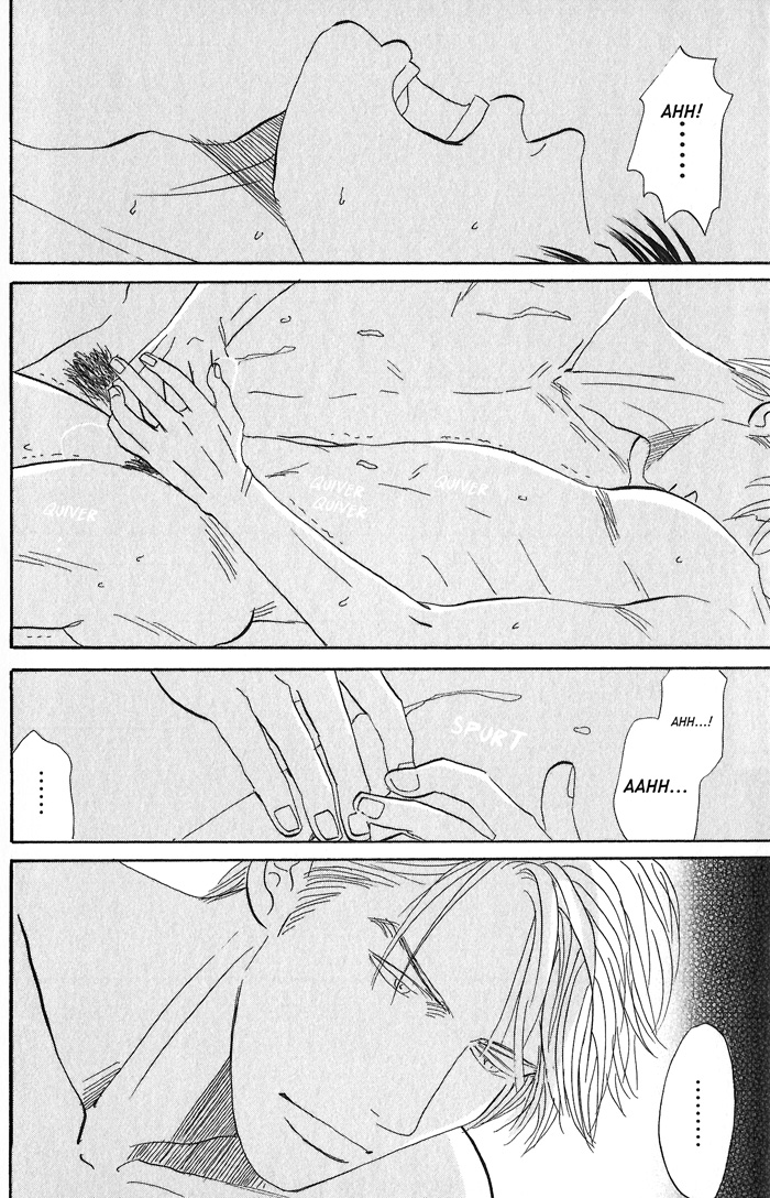 Face Not Love 3 第28页