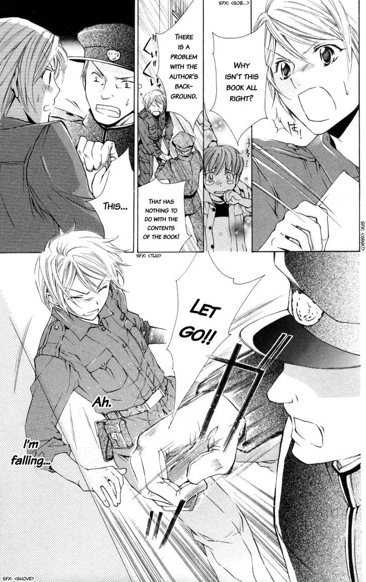 Toshokan Sensou - Love & War Vol. 1 Ch. 2 第23页
