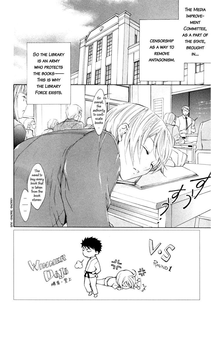 Toshokan Sensou - Love & War Vol. 1 Ch. 2 第4页