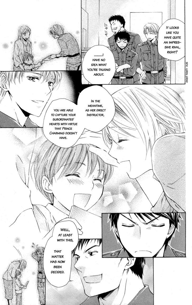 Toshokan Sensou - Love & War Vol. 1 Ch. 2 第31页