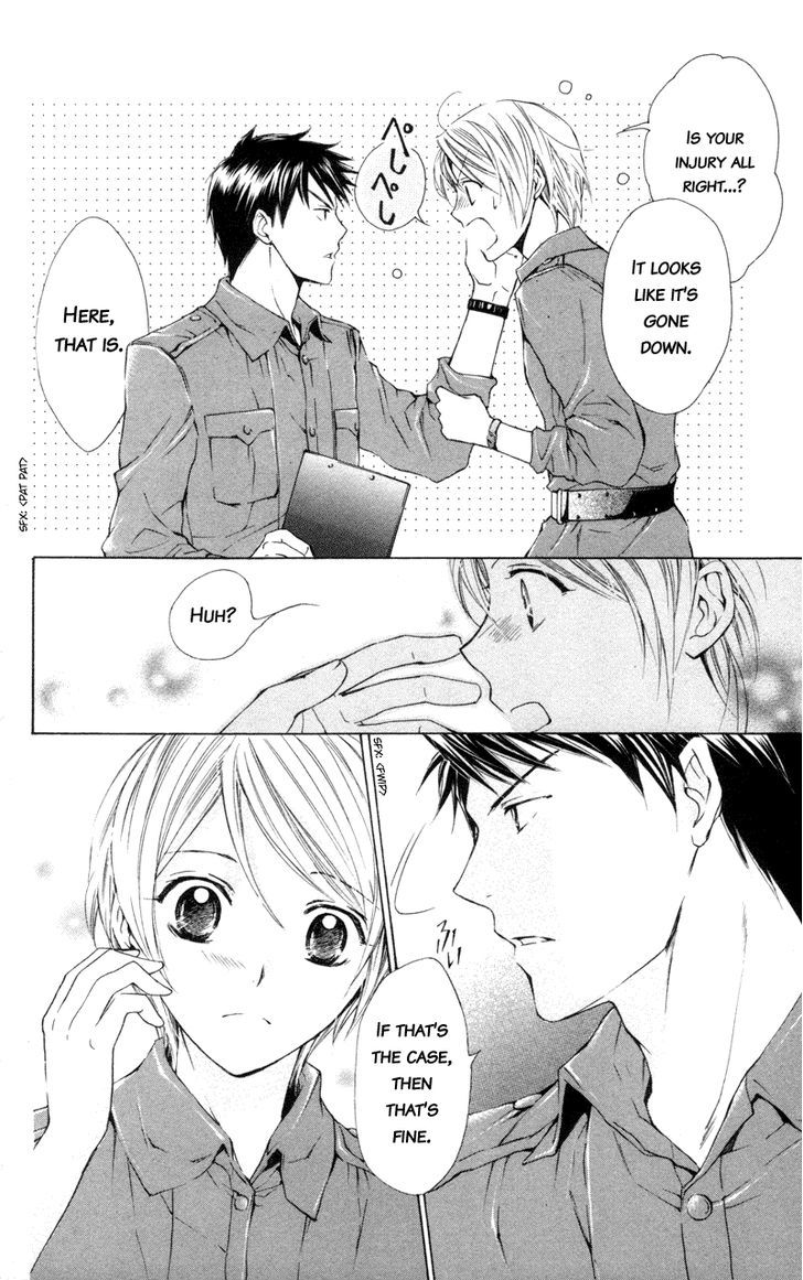 Toshokan Sensou - Love & War Vol. 1 Ch. 2 第8页