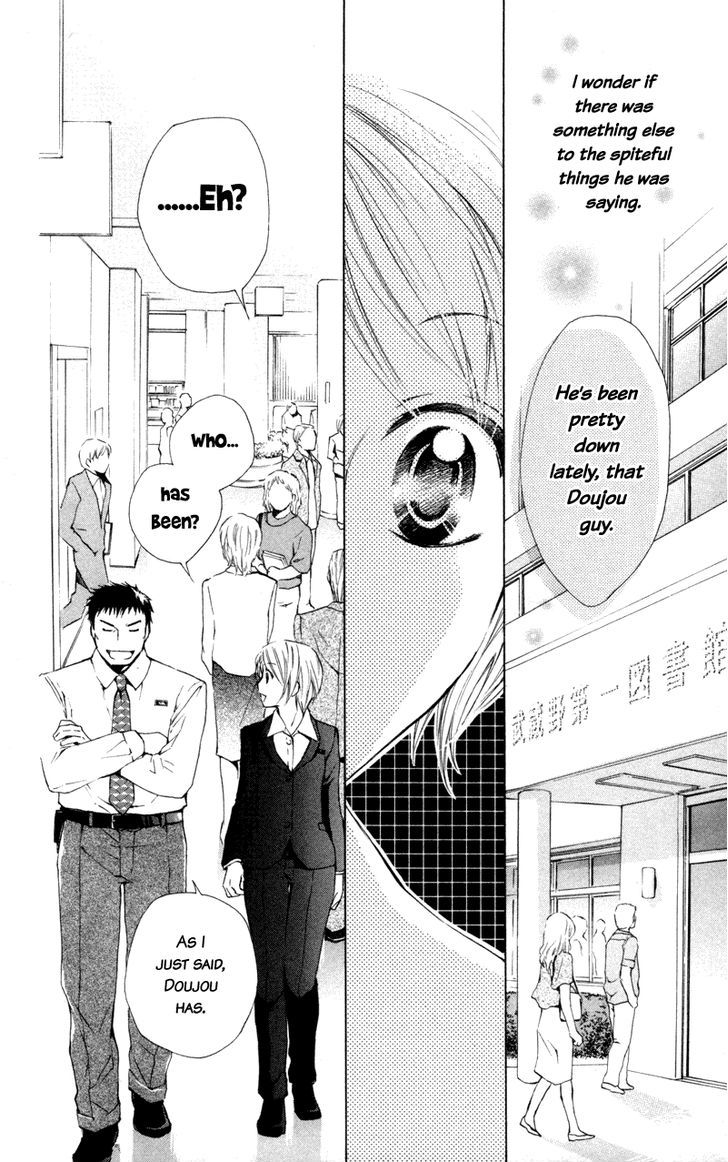 Toshokan Sensou - Love & War Vol. 1 Ch. 2 第10页