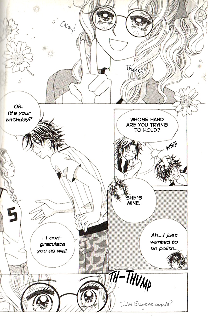 Sweet Bitter Love Vol. 1 Ch. 4 第11页