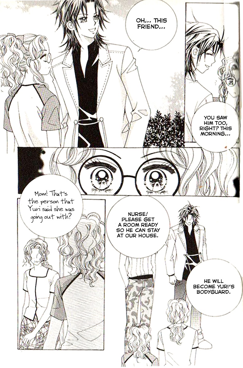 Sweet Bitter Love Vol. 1 Ch. 4 第8页