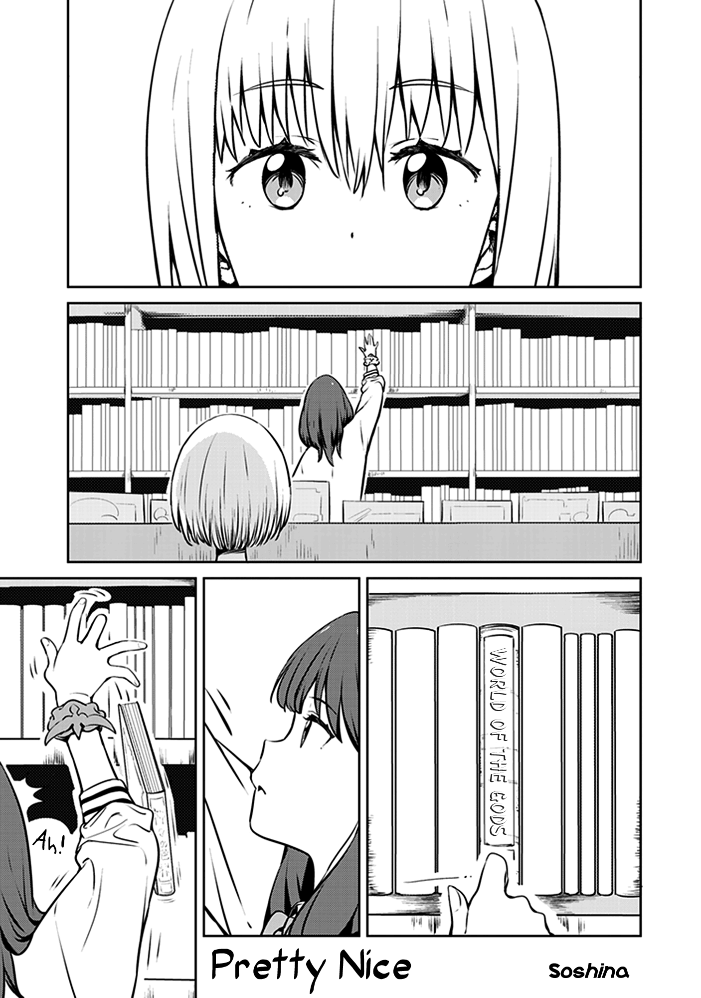 SSSS.GRIDMAN Comic Anthology Pretty Nice 第1页