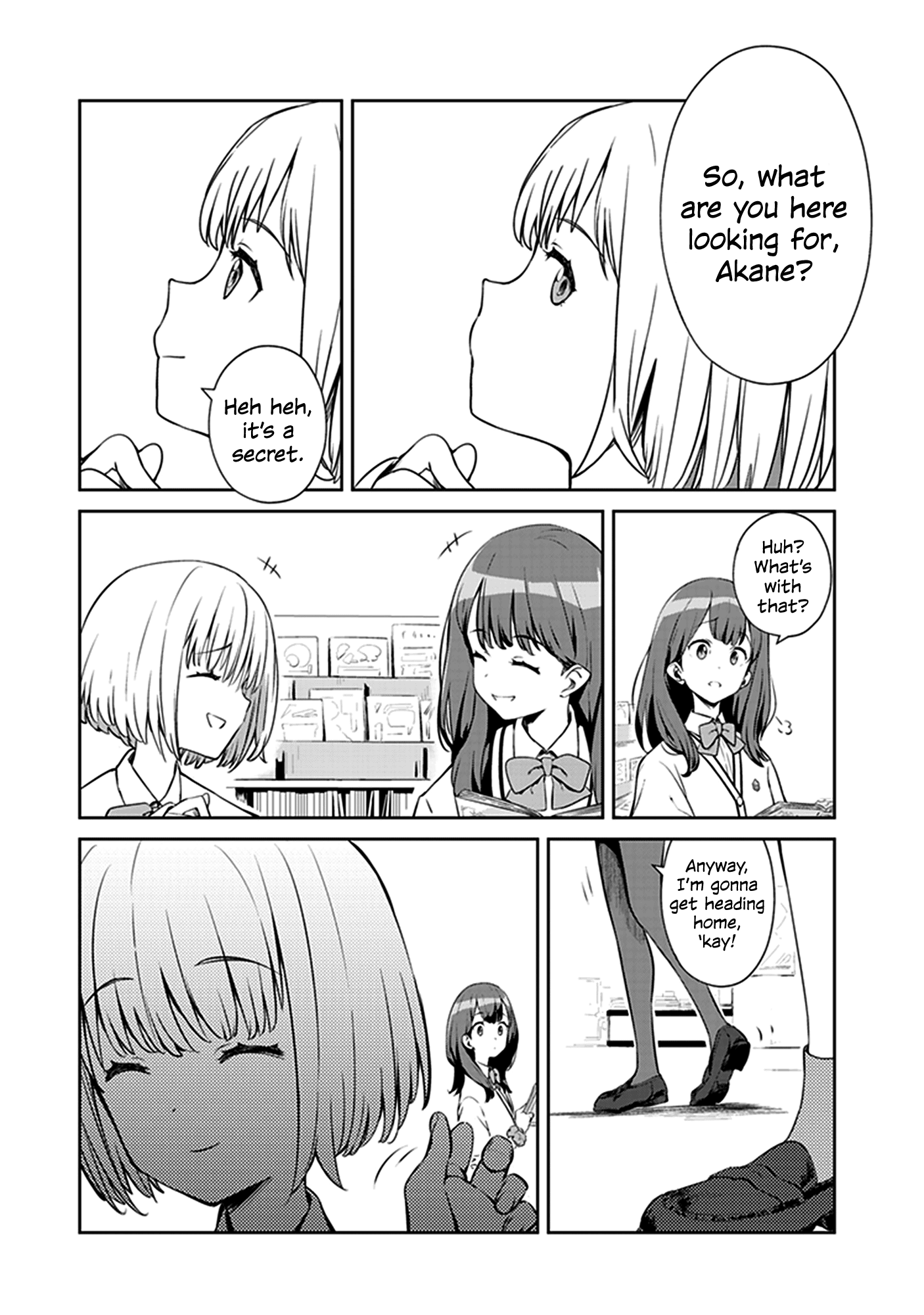 SSSS.GRIDMAN Comic Anthology Pretty Nice 第4页