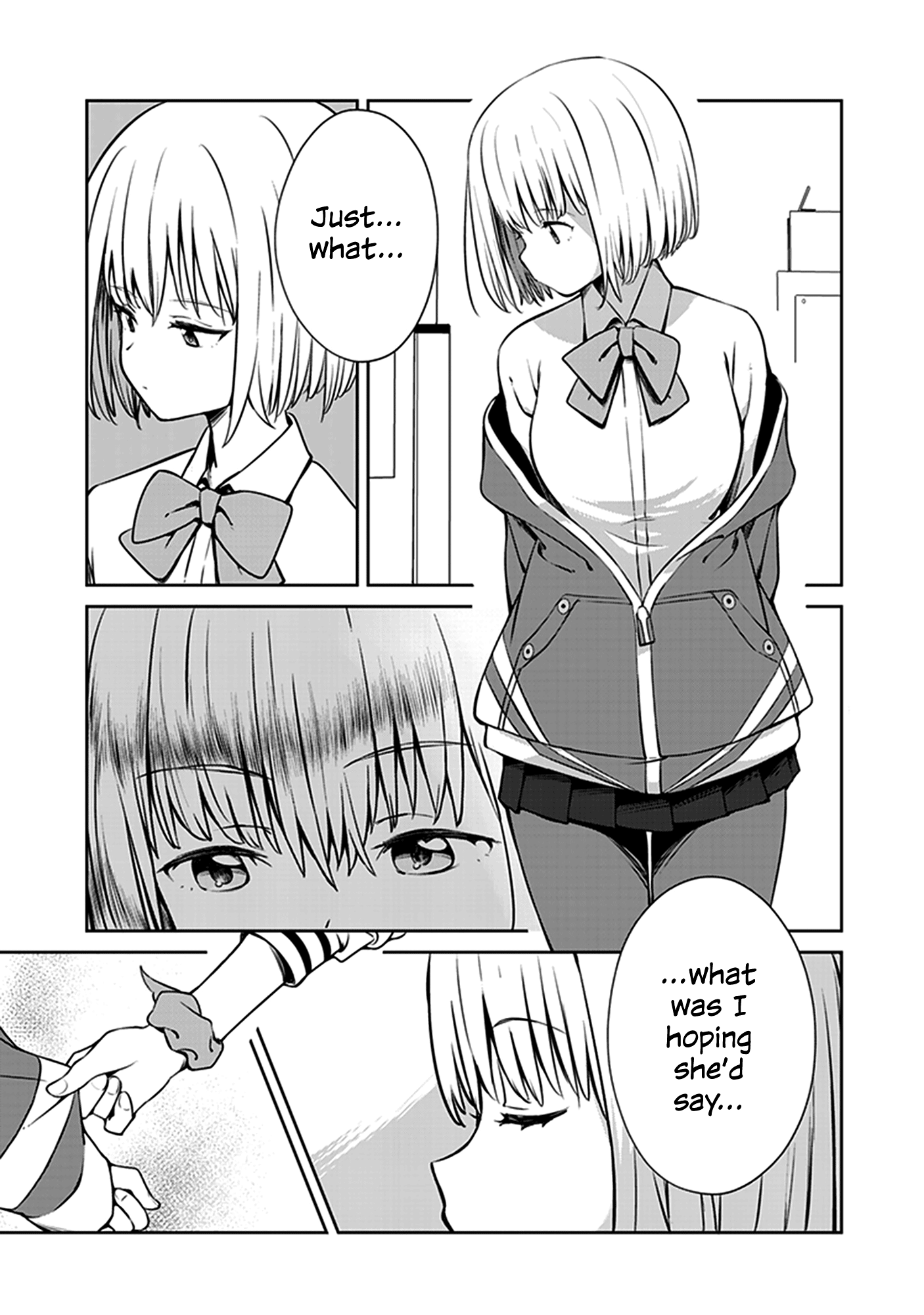 SSSS.GRIDMAN Comic Anthology Pretty Nice 第5页
