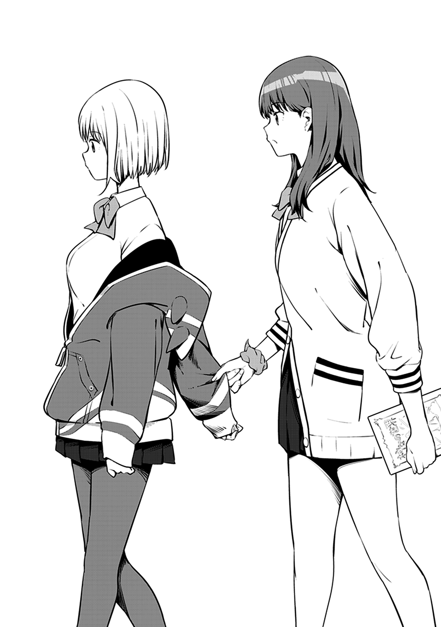 SSSS.GRIDMAN Comic Anthology Pretty Nice 第6页