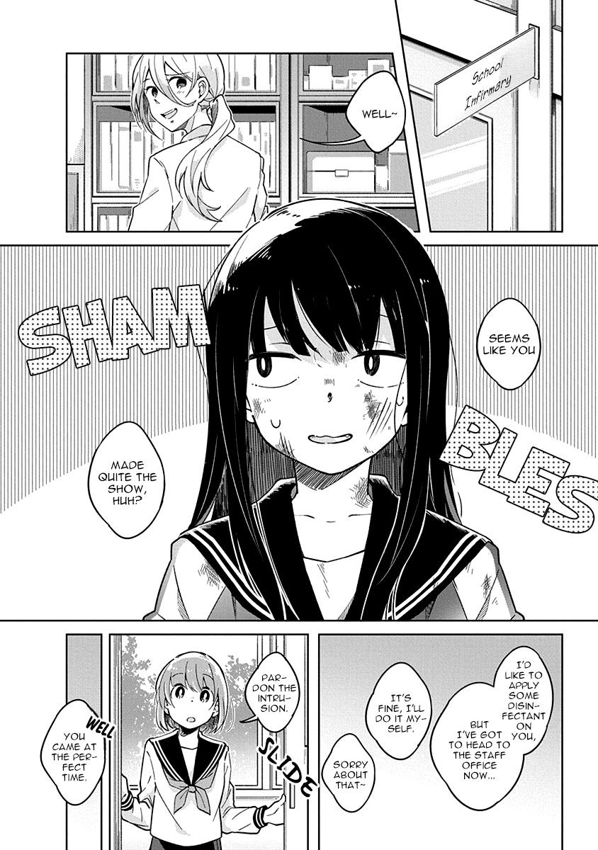 Watashi wa Kimi wo Nakasetai Please Be Nice? 第3页