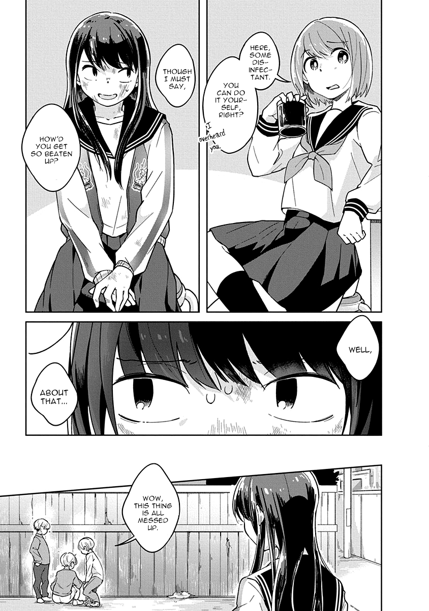 Watashi wa Kimi wo Nakasetai Please Be Nice? 第4页