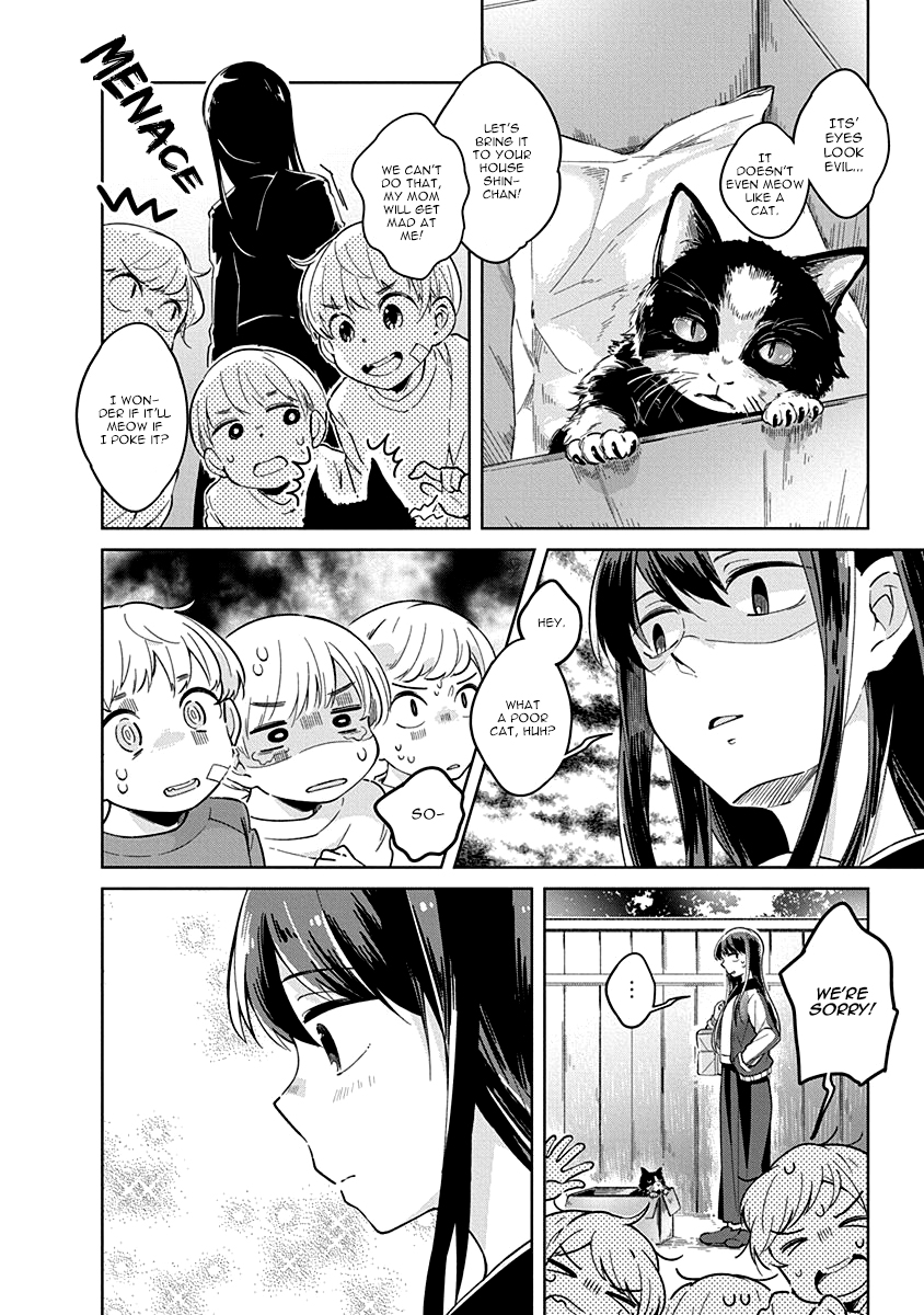 Watashi wa Kimi wo Nakasetai Please Be Nice? 第5页