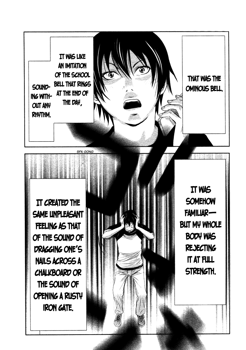 Why The Bell Tolls at Dusk When the Bell Tolls 第8页