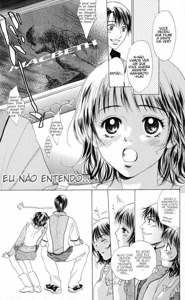 Hatsukare Vol. 1 Ch. 1 第27页