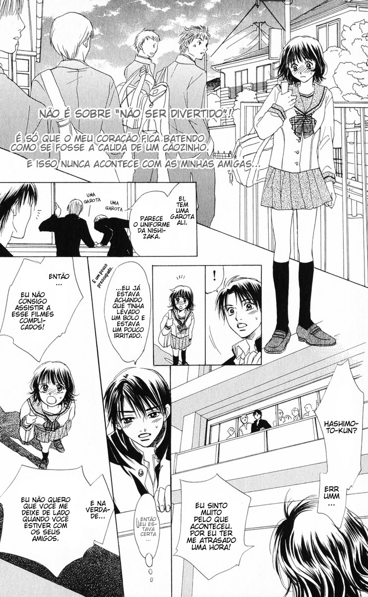 Hatsukare Vol. 1 Ch. 1 第35页