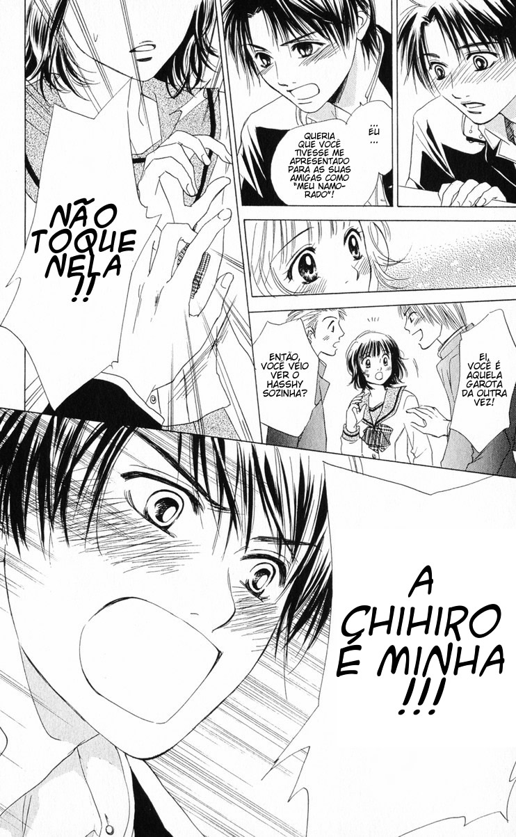 Hatsukare Vol. 1 Ch. 1 第36页