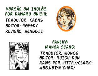 Hatsukare Vol. 1 Ch. 1 第38页