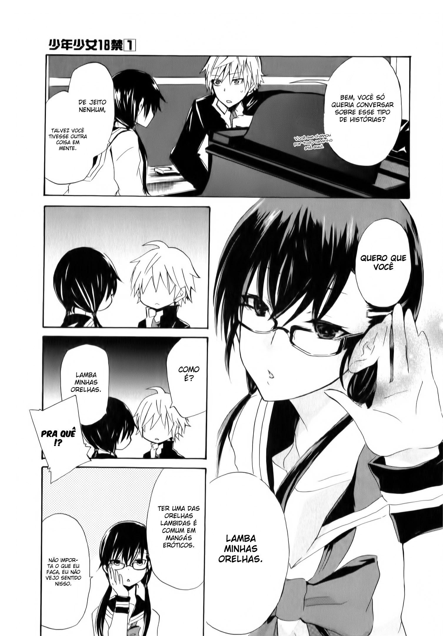 Shonen Shoujo 18 kin Vol. 1 Ch. 2 第16页