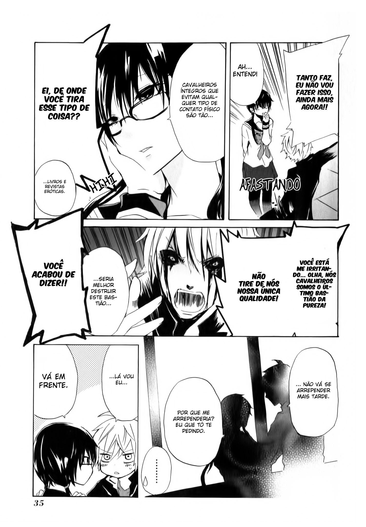 Shonen Shoujo 18 kin Vol. 1 Ch. 2 第18页