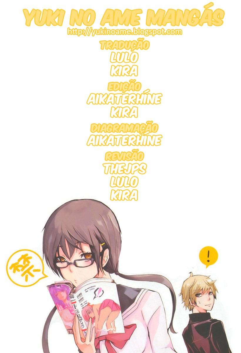 Shonen Shoujo 18 kin Vol. 1 Ch. 2 第3页