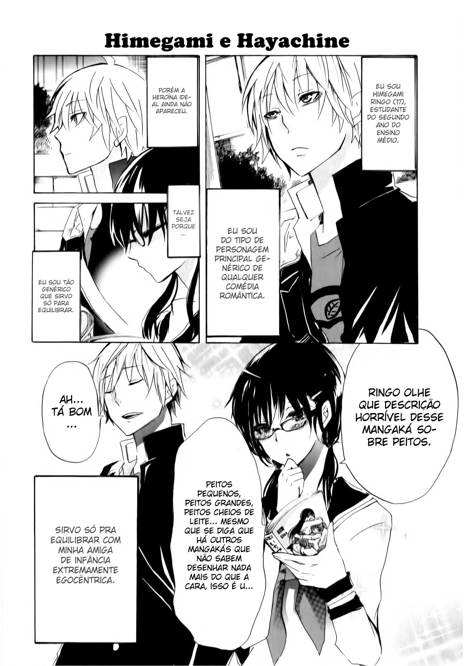 Shonen Shoujo 18 kin Vol. 1 Ch. 2 第5页