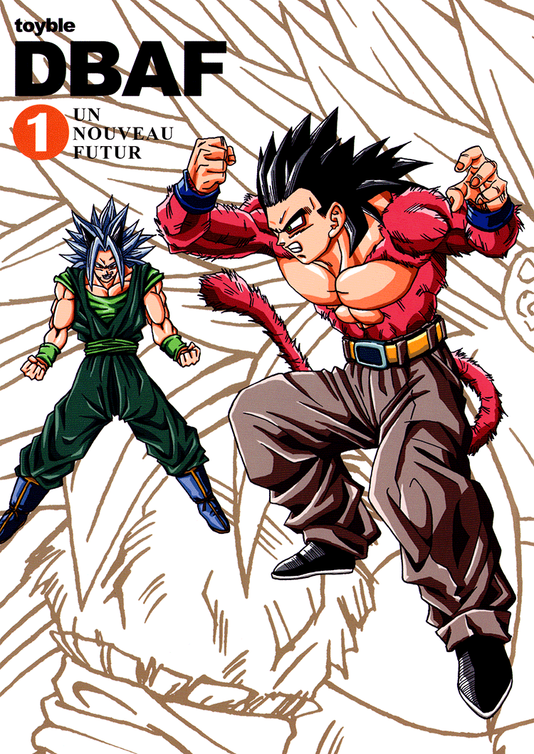 Dragon Ball AF (Toyotarou) Un nouveau futur 第1页