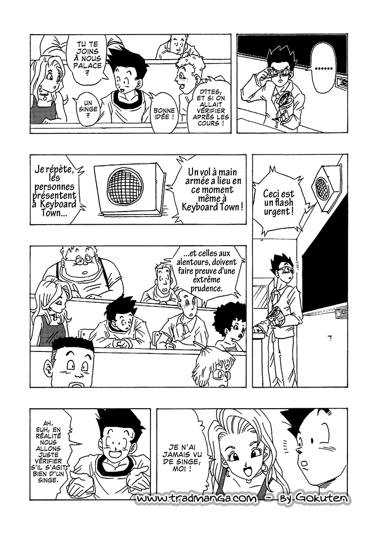 Dragon Ball AF (Toyotarou) Un nouveau futur 第13页