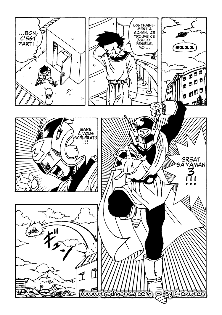 Dragon Ball AF (Toyotarou) Un nouveau futur 第15页