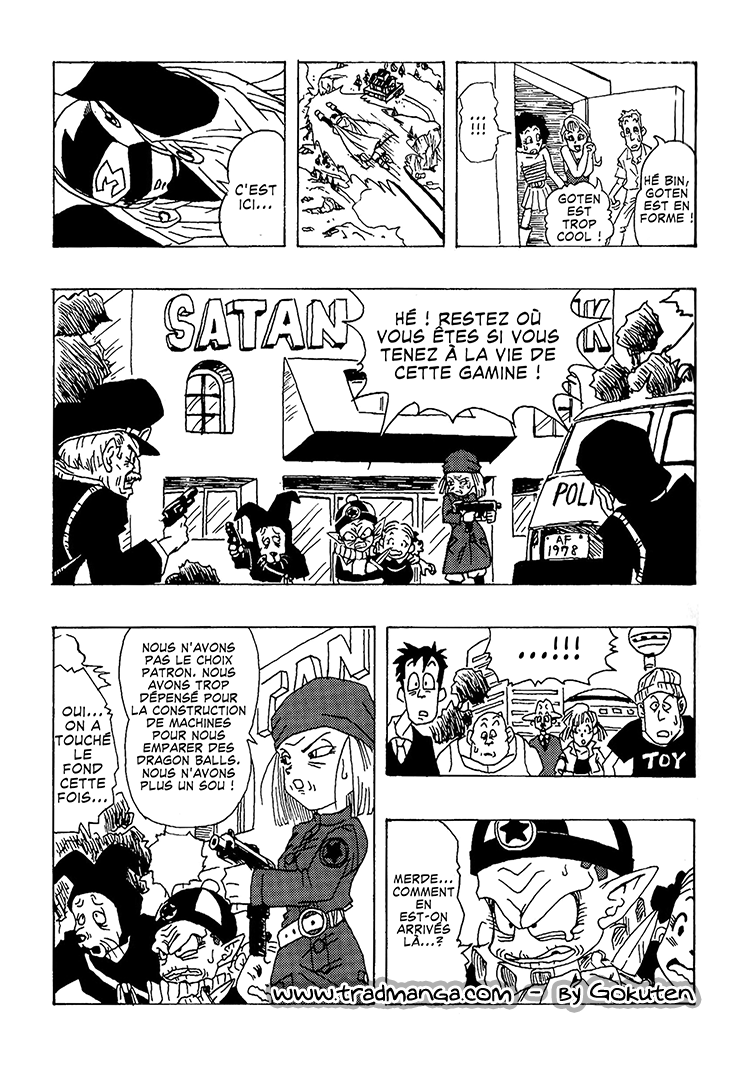 Dragon Ball AF (Toyotarou) Un nouveau futur 第16页