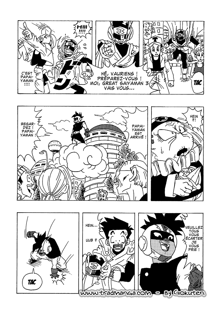 Dragon Ball AF (Toyotarou) Un nouveau futur 第17页