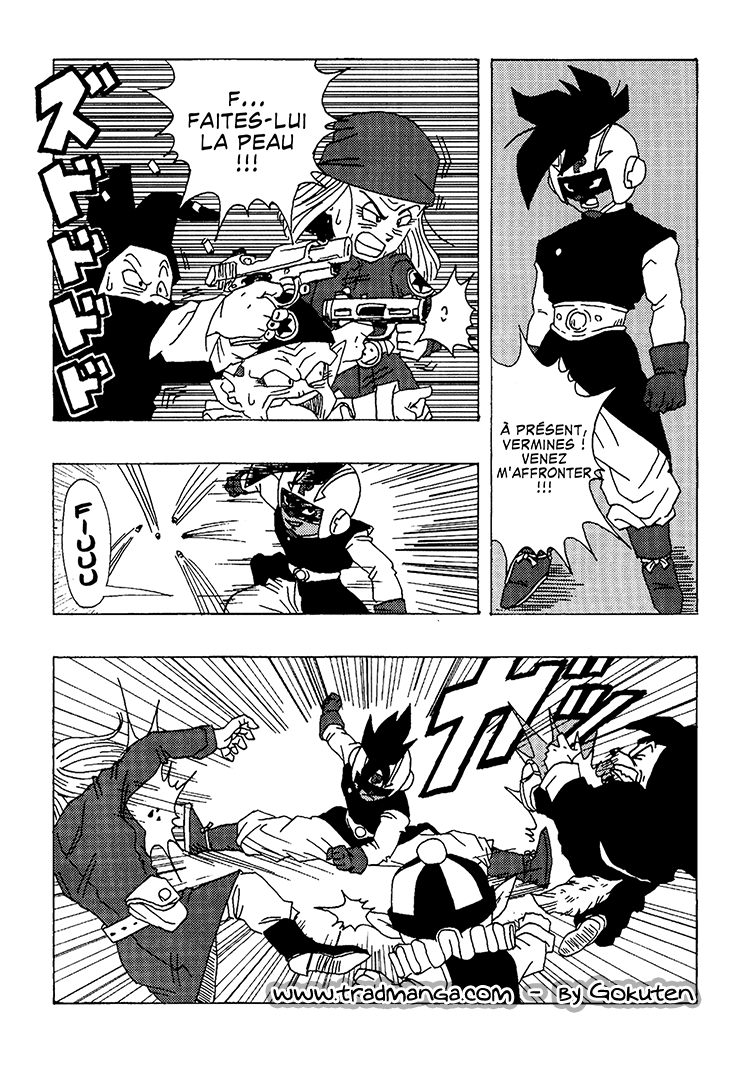 Dragon Ball AF (Toyotarou) Un nouveau futur 第18页