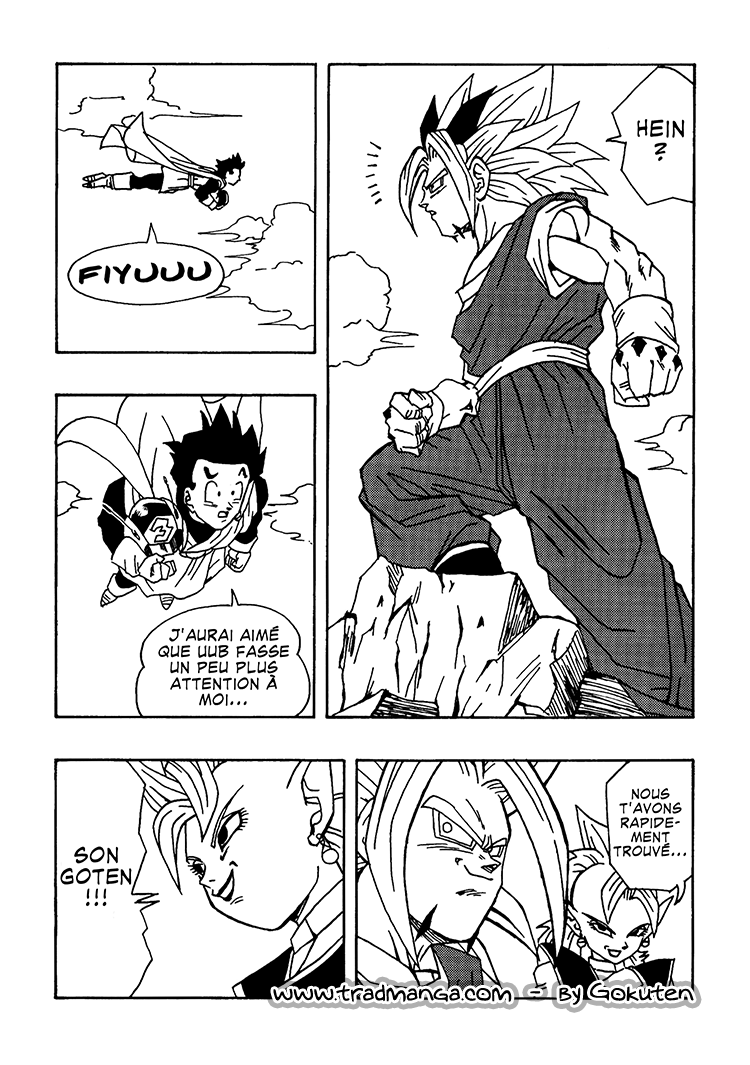 Dragon Ball AF (Toyotarou) Un nouveau futur 第23页