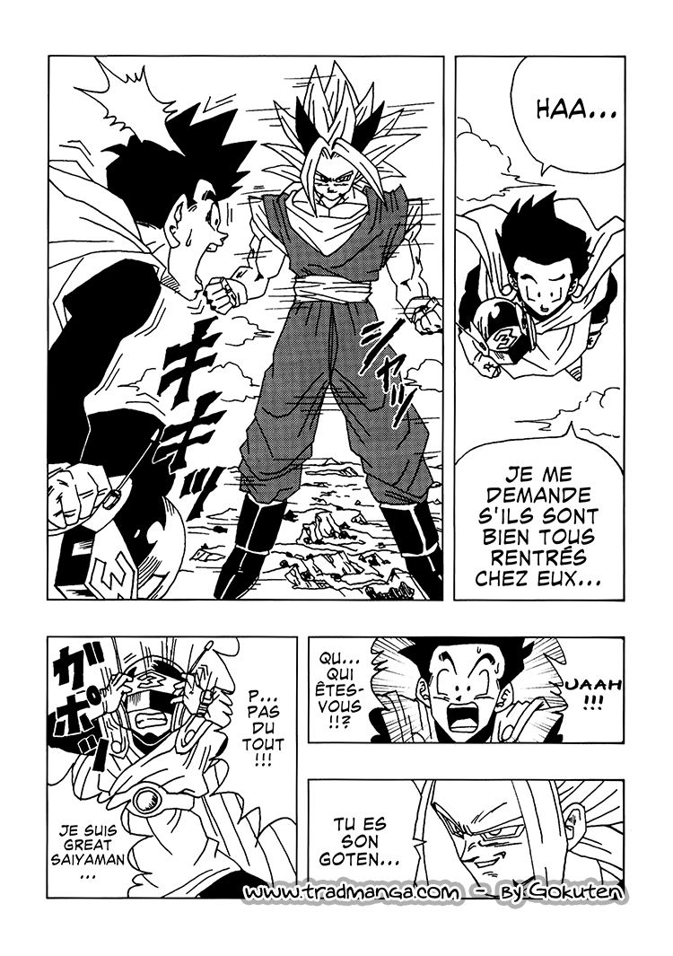 Dragon Ball AF (Toyotarou) Un nouveau futur 第24页