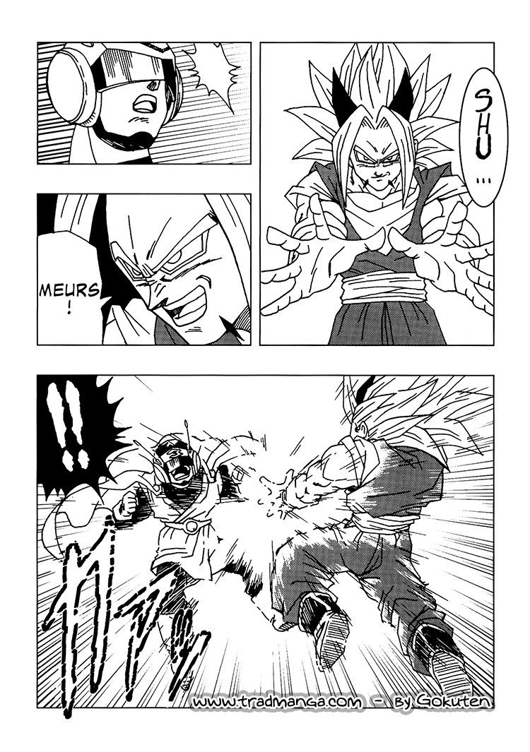 Dragon Ball AF (Toyotarou) Un nouveau futur 第25页