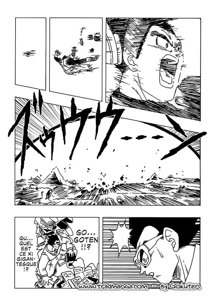 Dragon Ball AF (Toyotarou) Un nouveau futur 第26页