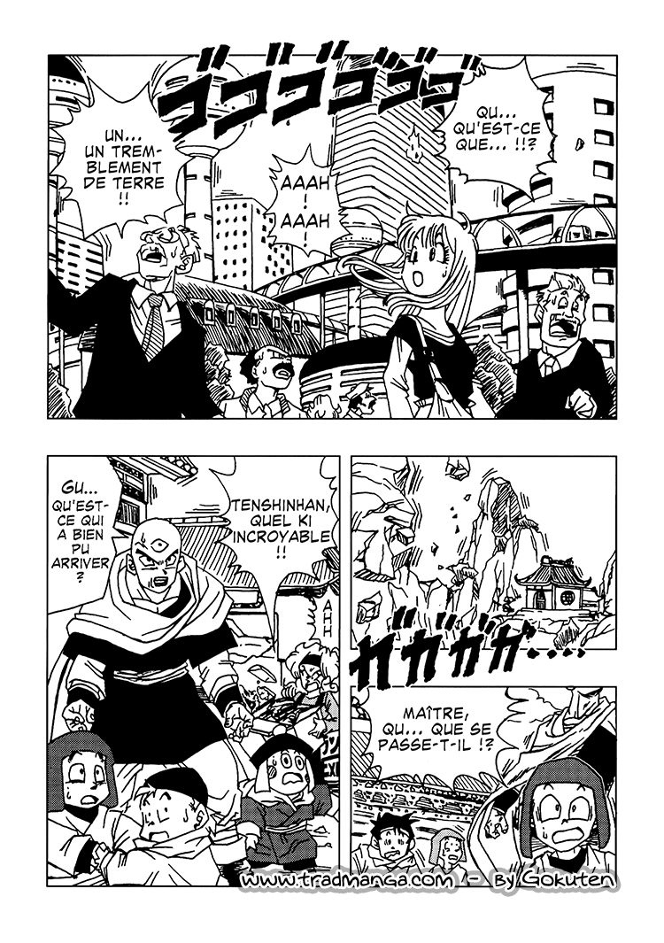 Dragon Ball AF (Toyotarou) Un nouveau futur 第27页