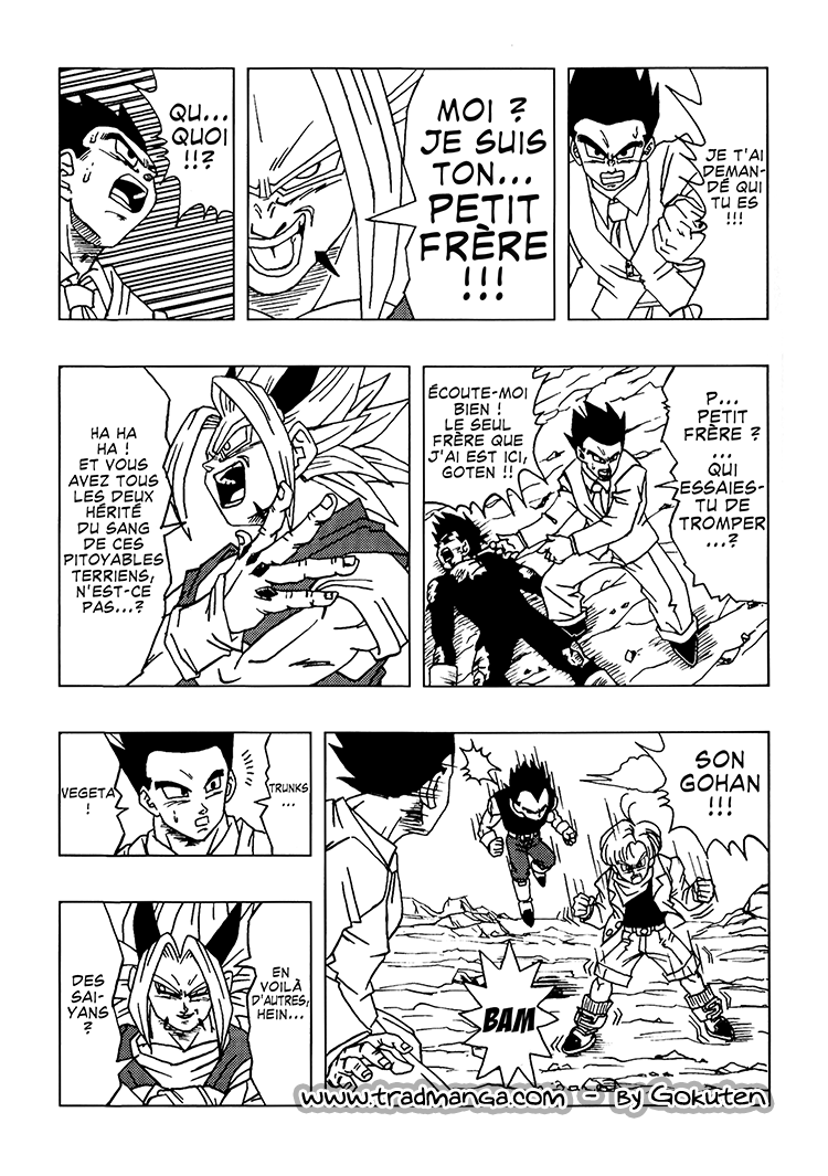 Dragon Ball AF (Toyotarou) Un nouveau futur 第30页