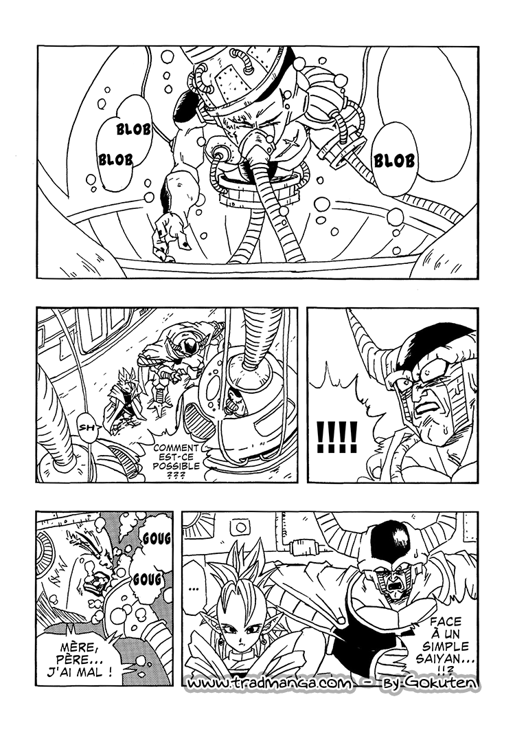 Dragon Ball AF (Toyotarou) Un nouveau futur 第4页