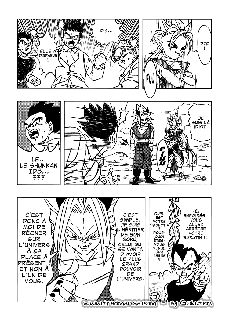 Dragon Ball AF (Toyotarou) Un nouveau futur 第33页