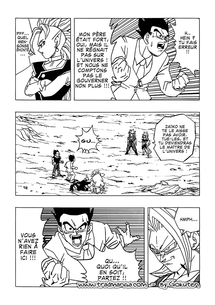 Dragon Ball AF (Toyotarou) Un nouveau futur 第34页