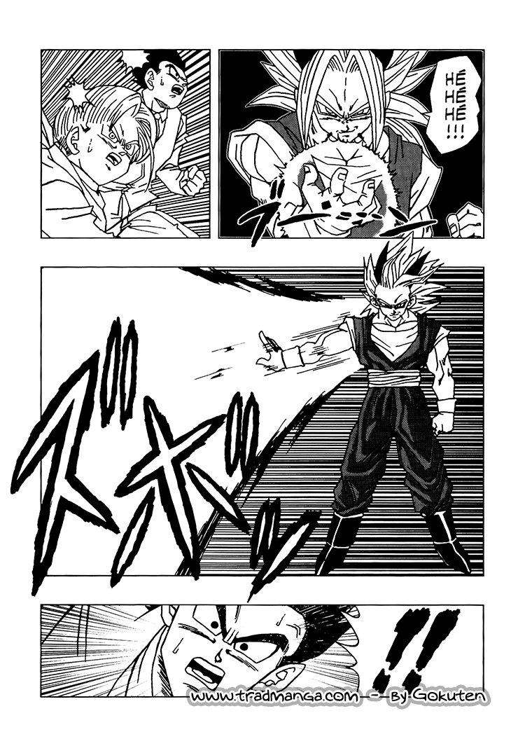 Dragon Ball AF (Toyotarou) Un nouveau futur 第35页