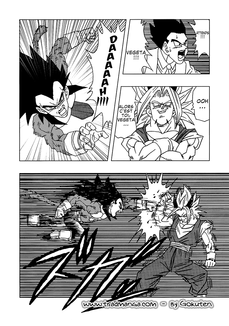 Dragon Ball AF (Toyotarou) Un nouveau futur 第39页