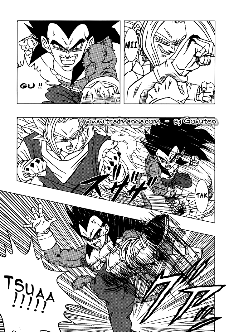 Dragon Ball AF (Toyotarou) Un nouveau futur 第40页