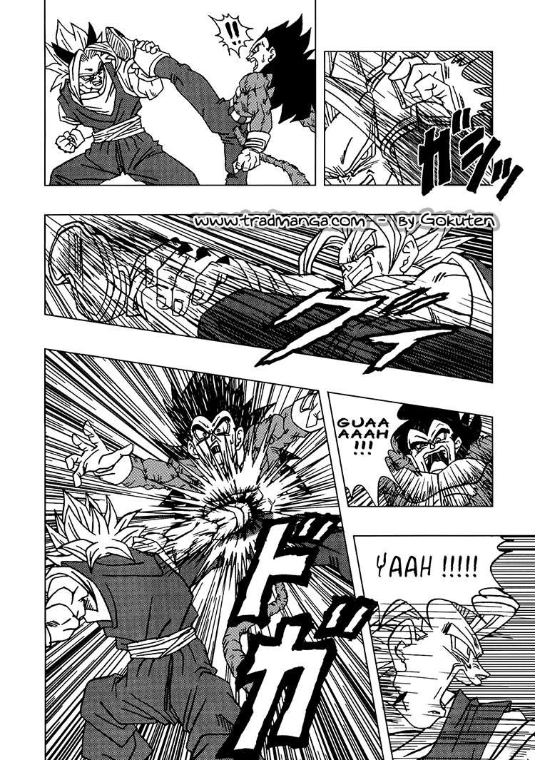 Dragon Ball AF (Toyotarou) Un nouveau futur 第41页