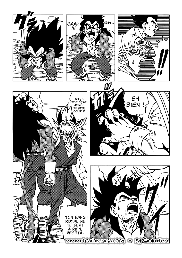 Dragon Ball AF (Toyotarou) Un nouveau futur 第42页