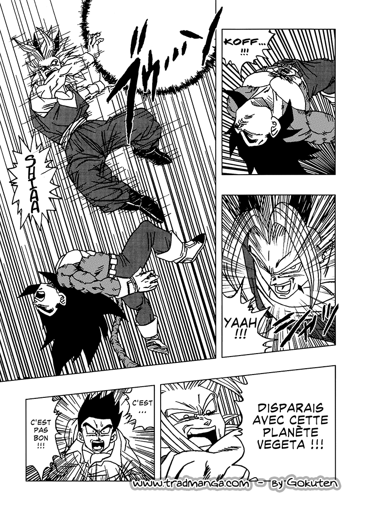 Dragon Ball AF (Toyotarou) Un nouveau futur 第44页