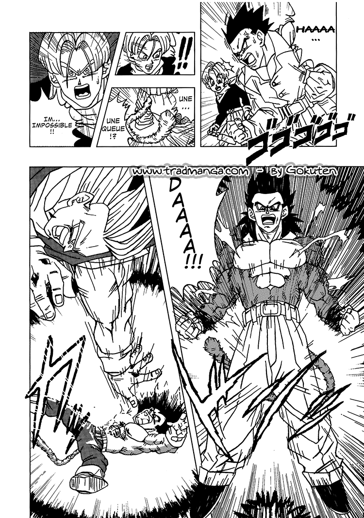Dragon Ball AF (Toyotarou) Un nouveau futur 第45页